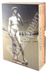 Sculpture. From Antiquity to the Present Day