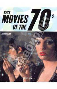 Best Movies of the 70s