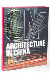 Architecture in China / Архитектура в Китае
