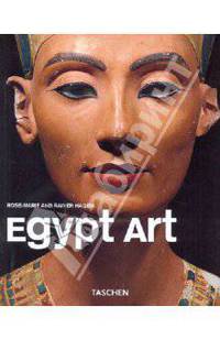 Egypt Art