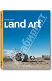 Land Art