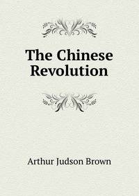 The Chinese Revolution