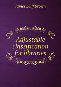 Adjustable classification for libraries