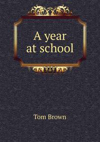 A year at school