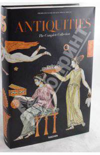 Antiquities. The Complete Collection