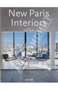 New Paris Interiors