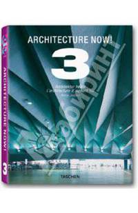 Architecture Now! 3 / Architektur heute / L