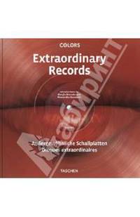 Extraordinary Records / Aussergewohnliche Schallplatten / Disques extraordinaires