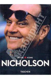 Актер Jack Nicholson
