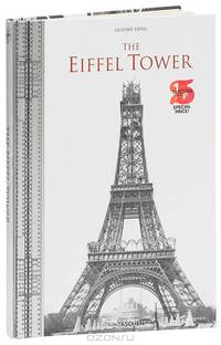 Tour Eiffel / Эйфелева башня