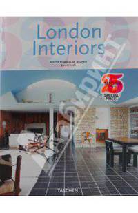 London Interiors