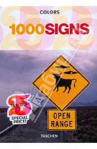 1000 Signs