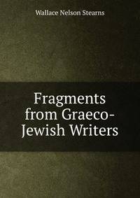 Fragments from Graeco-Jewish Writers