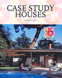 Case Study Houses / Архитектура Case Study Houses