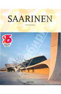 Saarinen