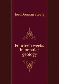 Fourteen weeks in popular geology
