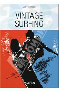 Vintage surfing / Серфинг