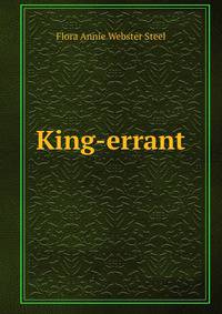 King-errant