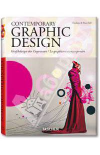Contemporary Graphic Design