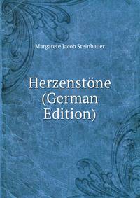 Herzenst?ne (German Edition)