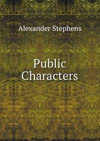 Public Characters