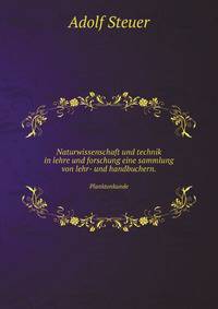 Naturwissenschaft und technik in lehre und forschung eine sammlung von lehr- und handbuchern.. Planktonkunde