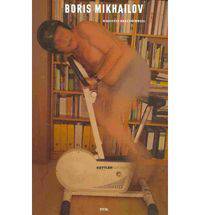 Boris Mikhailov: Maquette Braunschweig