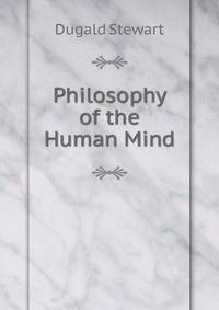 Philosophy of the Human Mind