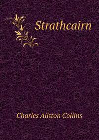 Strathcairn