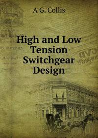 High and Low Tension Switchgear Design