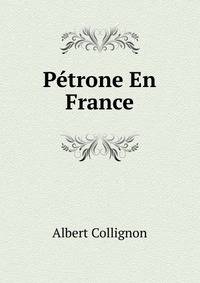 Petrone En France
