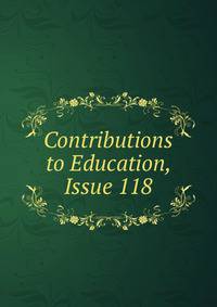 Contributions to Education, Issue 118