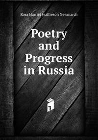 Poetry and Progress in Russia