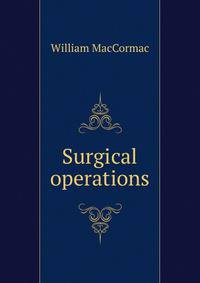 Surgical operations