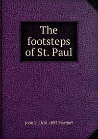 The footsteps of St. Paul