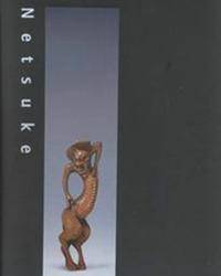 Netsuke. The Trumpf Collection (количество томов: 2)