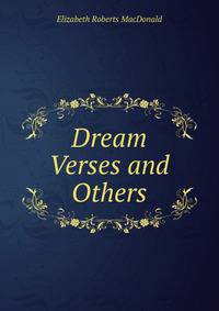 Dream Verses and Others
