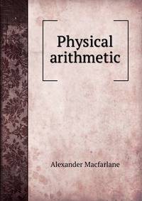 Physical arithmetic