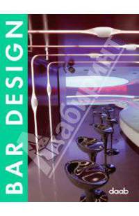 Bar Design