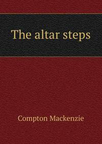 The altar steps