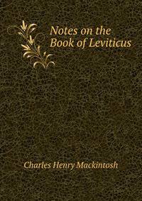 Notes on the Book of Leviticus