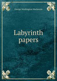 Labyrinth papers