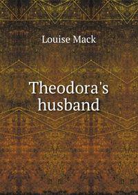 Theodora's husband