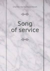 Song of service