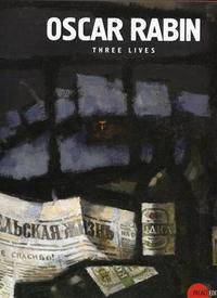 Государственный Русский музей. Альманах, №219, 2008. Oscar Rabin. Three lives