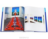 Государственный Русский музей. Альманах, №224, 2009. Lamm: From Utopia to Virtuality
