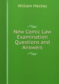 New Comic Law Examination Questions and Answers