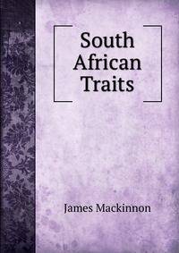 South African Traits