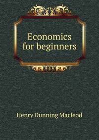 Economics for beginners