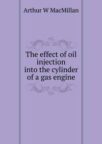 The effect of oil injection into the cylinder of a gas engine
